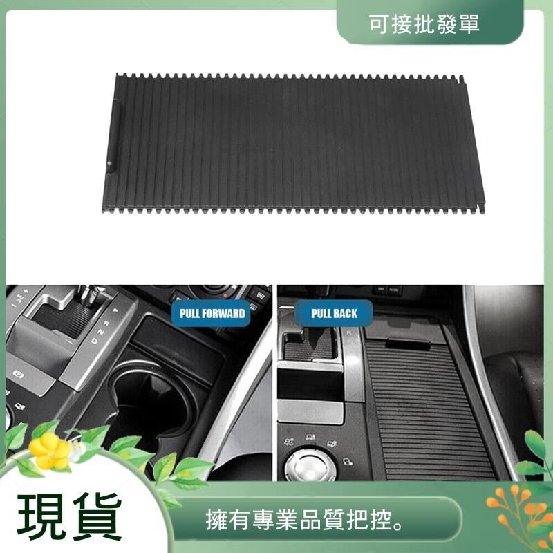 Per Land Rover Range Rover Sport 2005-2009 Nuova Console Centrale Coperchio Portabicchieri Avvolgibile Scorrevole FHM500032