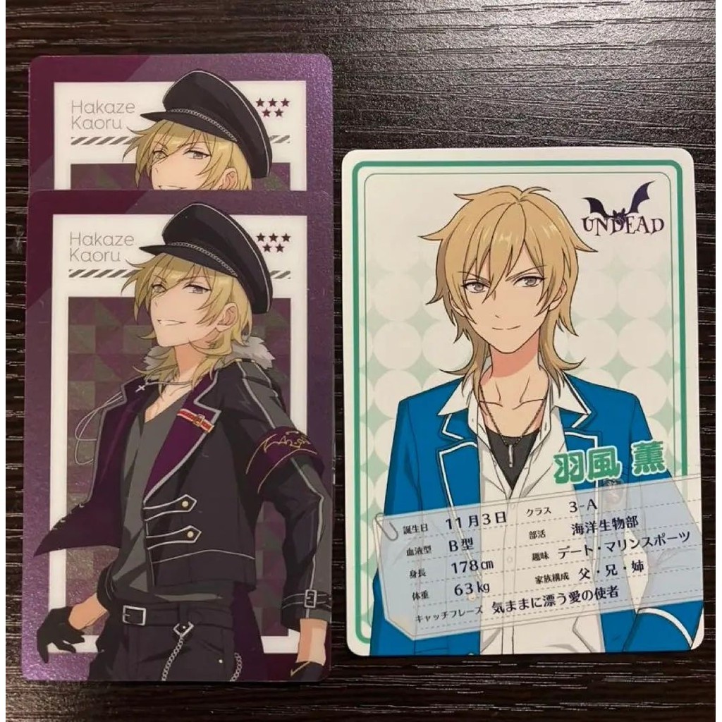 蓮巳敬人 あんスタ コレクション缶バッジ 2024 Aug idol エス 缶ケース 蓮巳敬人 あんスタ コレクション 缶バッジ 2024