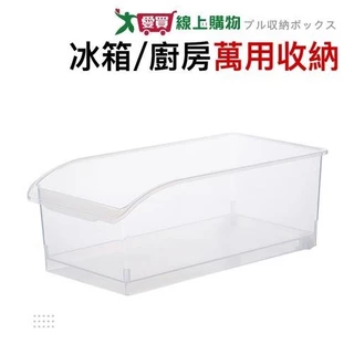EZ HOME 冰箱斜口收納盒 廚房收納 附滑輪把手 置物分類【愛買】
