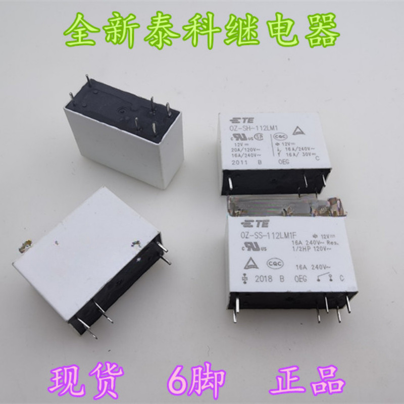 Produktbild von OZ-SH-112LM1 Relais 12V DC – 16A, 6-polig, Für Steuerungen Und Schaltungen