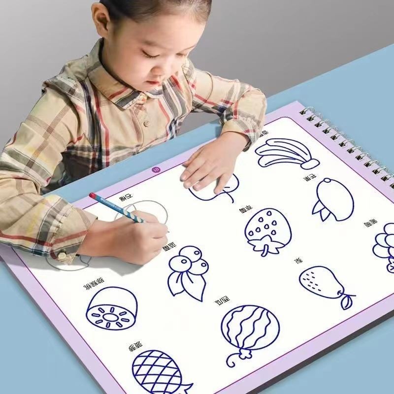 現貨⚡凹槽畫畫本⚡ 幼兒園 控筆訓練 兒童凹槽畫練字帖學前班簡筆畫啟蒙描紅 繪畫本 | 蝦皮購物