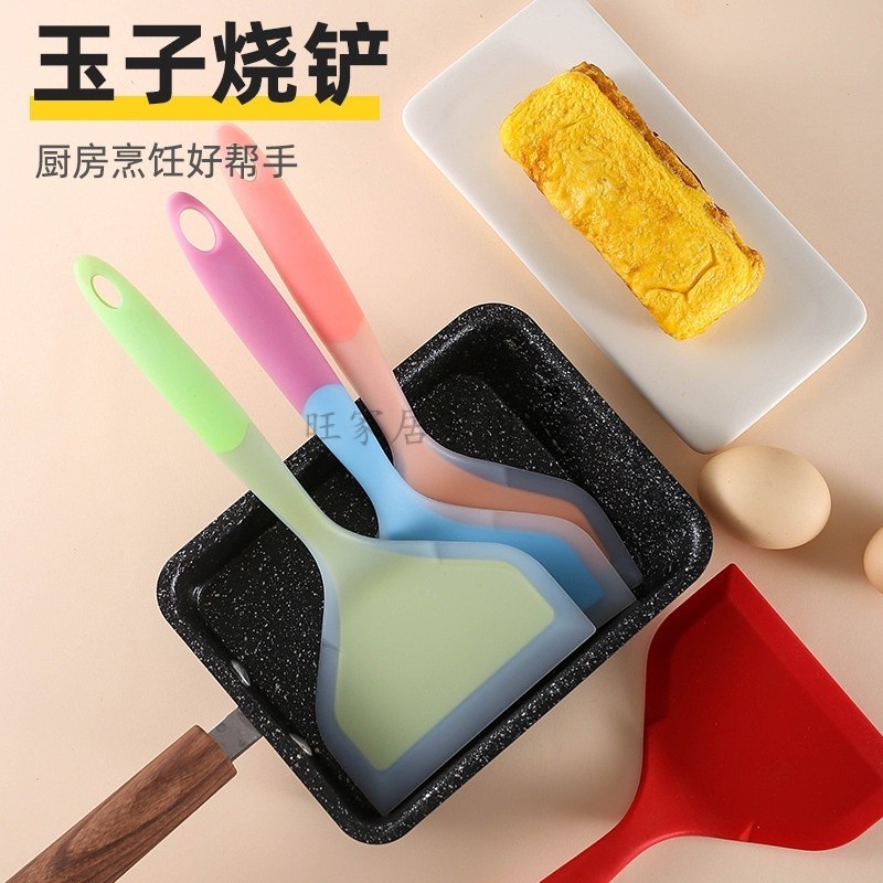 矽膠鍋鏟 炒菜鏟子 不沾鍋玉子燒鏟 耐高溫鍋鏟 寬面鍋鏟 厚蛋燒煎鏟 廚房工具 多功能護鍋鏟 | 蝦皮購物