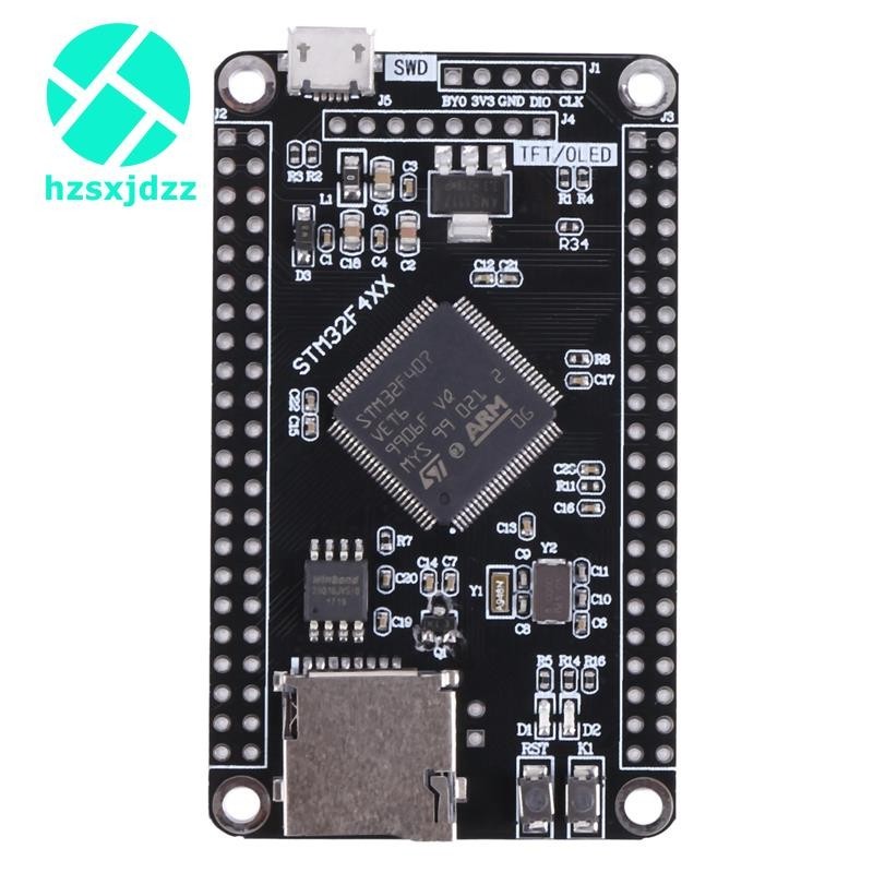 Stm32f407開發板 F407單片學習板 | 蝦皮購物