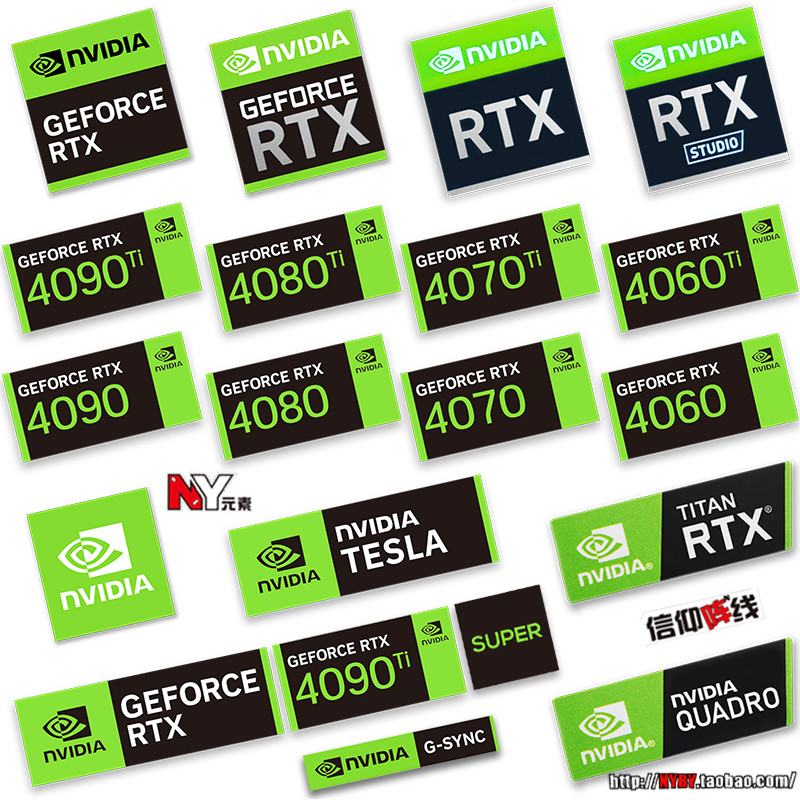 貼紙新款 原裝RTX4090 4080 4070super 4060臺式機貼紙 筆電顯卡標籤 | 蝦皮購物