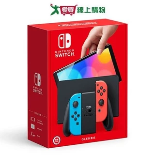 Nintendo Switch OLED 紅藍主機+螢幕保護貼【愛買】