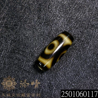 蓮花三眼- 優惠推薦- 2025年12月| 蝦皮購物台灣