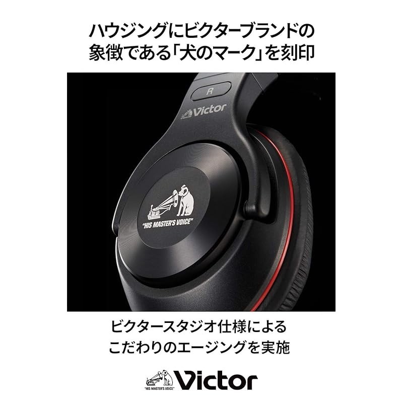 JVC Kenwood Victor JVC HA-MX100V 录音室监听耳机高分辨率、密封