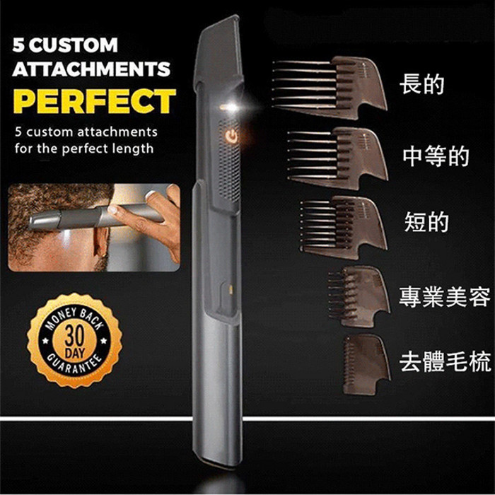 男士手持剃鬚刀 多功能理髮器 限位梳可伸縮剃毛器 剪髮推剪剃鬚刀套裝 | 蝦皮購物