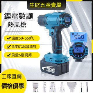 電動工具 Amazon | Le Dzx電動ドライバー ドライバー 小型 LEDライト強力