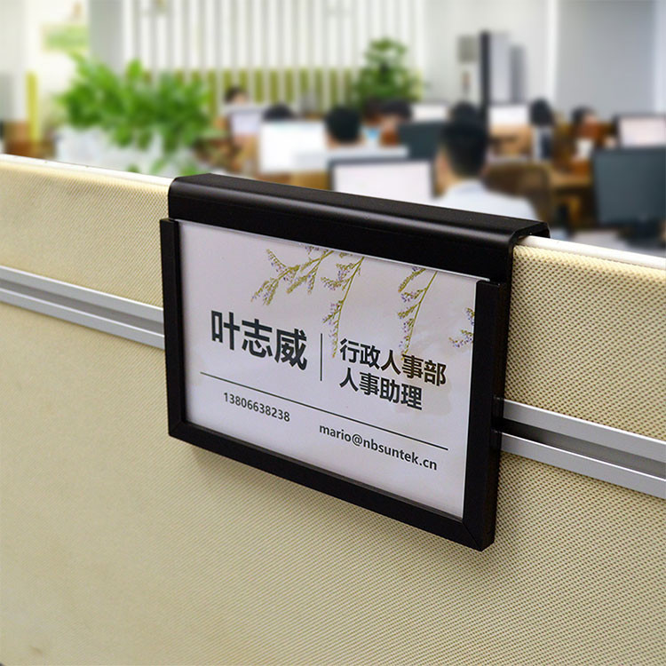 現貨 工位牌 名牌 職位牌 亞克力座位牌 定製辦公室卡座牌 員工工位牌 懸挂式屏風崗位牌 屏風職位牌 人員去向牌 | 蝦皮購物