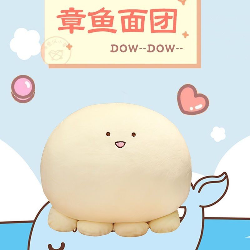 公仔 玩偶 toy 公仔玩偶 玩偶公仔 福寶娃娃 可動人偶 帕姆玩偶 代號娃娃 傷心娃娃 古怪娃娃 史蒂夫娃娃 尾立娃娃 | 蝦皮購物