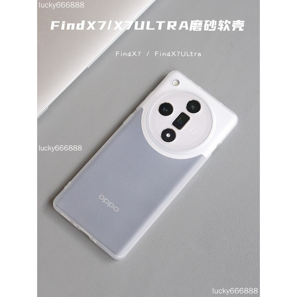 OPPO FindX7 Ultra 12G 256G - スマートフォン本体