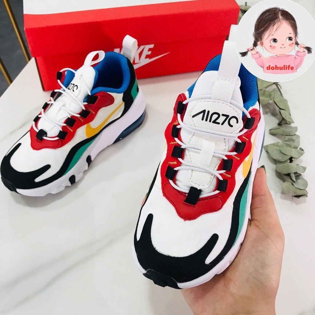 Kids air hot sale max 27s