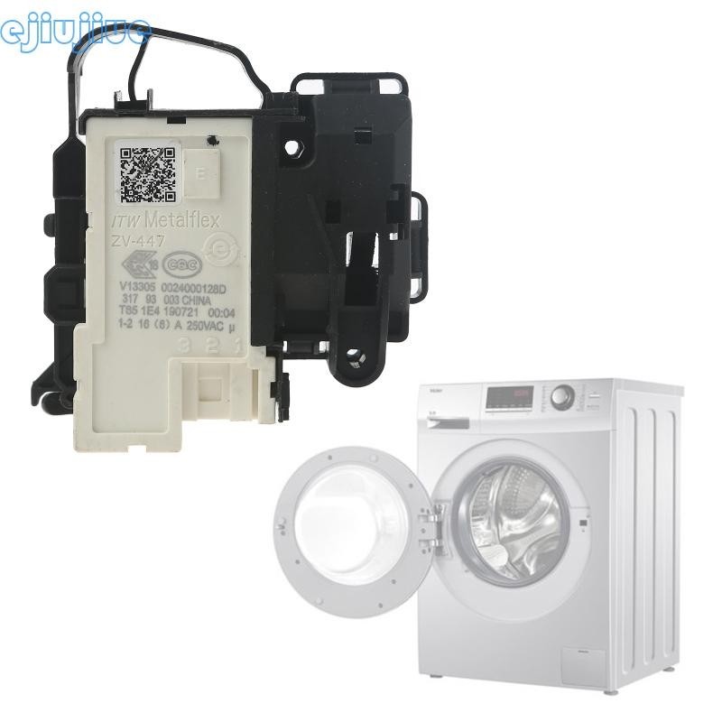 HAIER Ao ZV-447 洗衣機門鎖總成洗衣機門開關更換部件適用於海爾