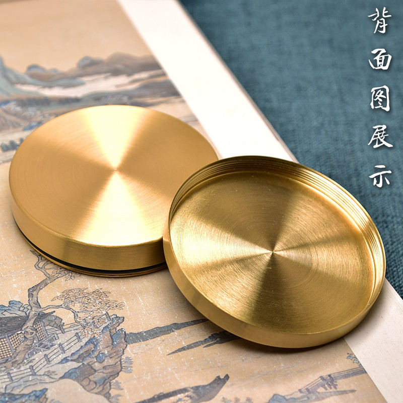 書房用品聯星黃銅墨盒墨碟墨硯帶蓋儲墨硯臺學生成人墨池墨盤