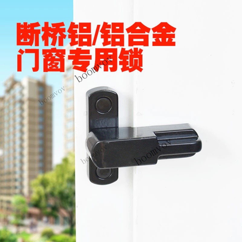 t型鎖 - 優惠推薦 - 2026年7月 | 蝦皮購物台灣