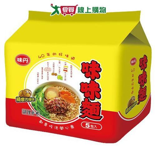 初売り初売り sg-11134201-7rce4-m6dy5cr0m23tbd その他 加工食品