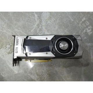 Ti 1080 deals