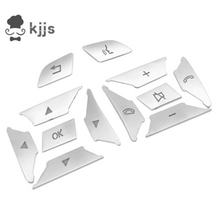 CHCS Fibra De Carbono Textura Do Painel De Direção Interior Carro Da Estrutura Mercedes Benz C E Ml Gl Classe W204 W212 X166 W166 C4g8 I.191434831 - Foto 7