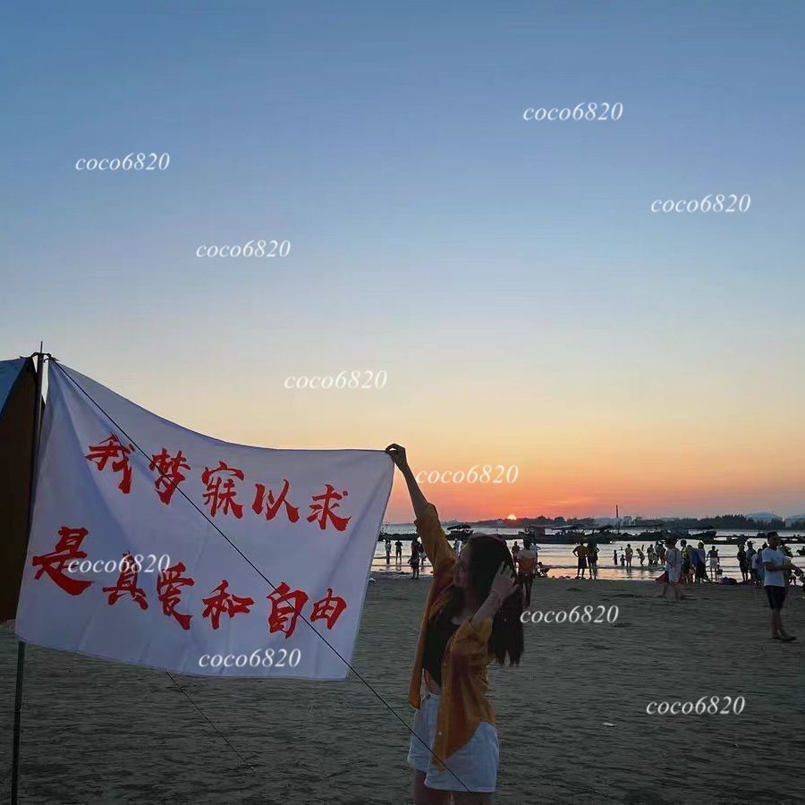 客製化旗子客製化 插旗 旗幟 關東旗 導遊旗 領隊旗 旗幟 客製化 導遊旗桿 客製化旗子 印刷旗子 三角旗 掛旗 | 蝦皮購物