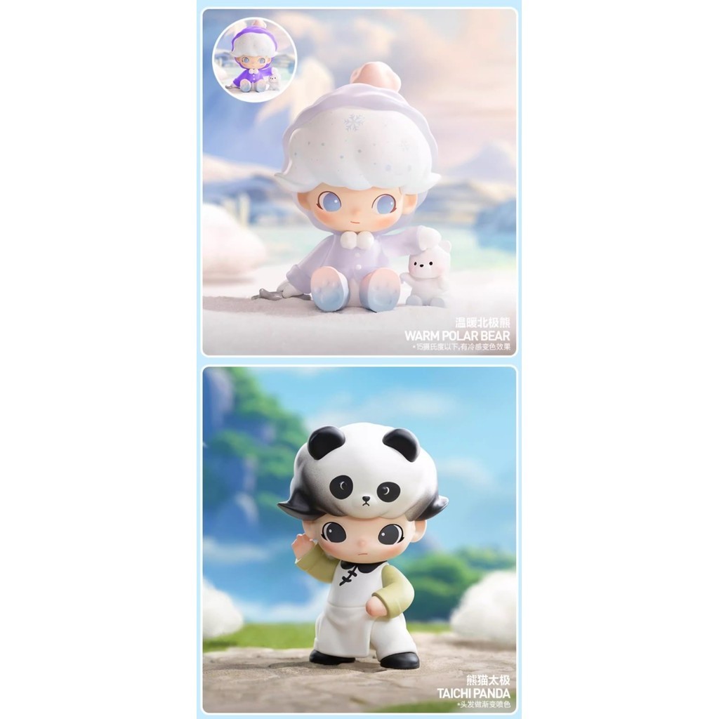 【預購】一中盒 DIMOO 動物王國 系列 盲抽 公仔 盲抽 玩具 端盒 整盒 擺件 POPMART 泡泡瑪特 小猴撈月 | 蝦皮購物