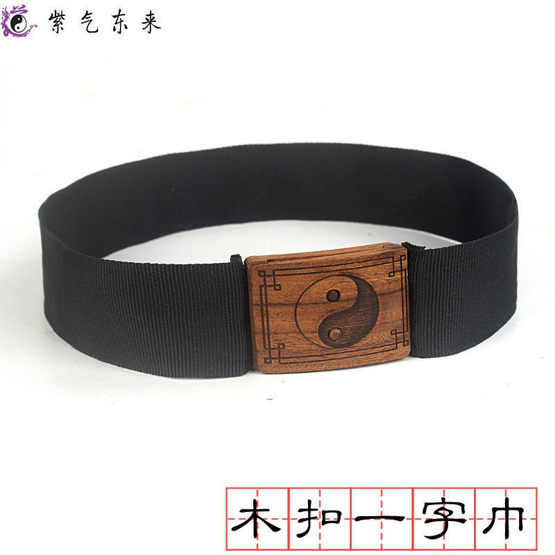 新品熱銷 道士用品頭飾木扣一字巾綁發頭巾螺紋頭帶逍遙巾帶太極木扣一字巾 | 蝦皮購物
