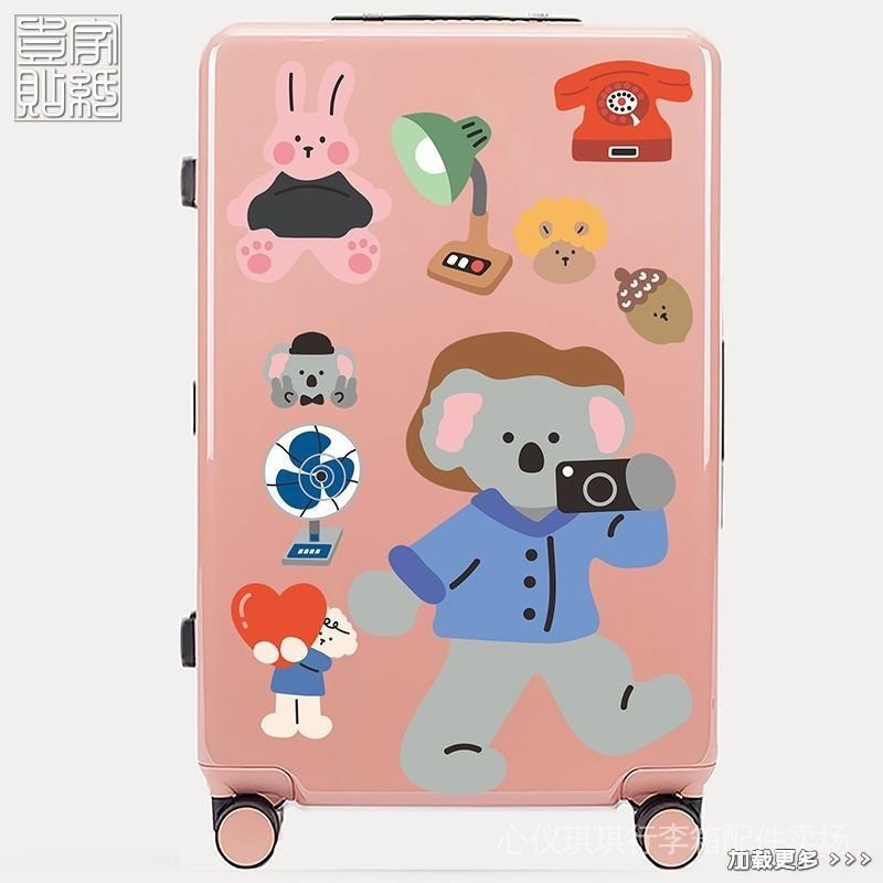 韓國daliy like卡通戶外考拉小熊光滑行李箱貼紙整張ipad防水貼 L965 | 蝦皮購物