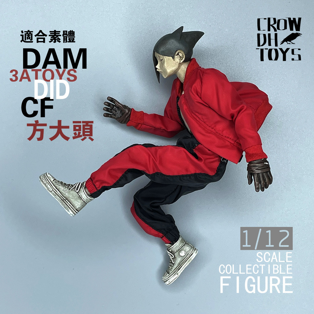 1/12 Scale Jeans 2 Trousers Pants Model for 6 SHF Mezco 3ATOYS