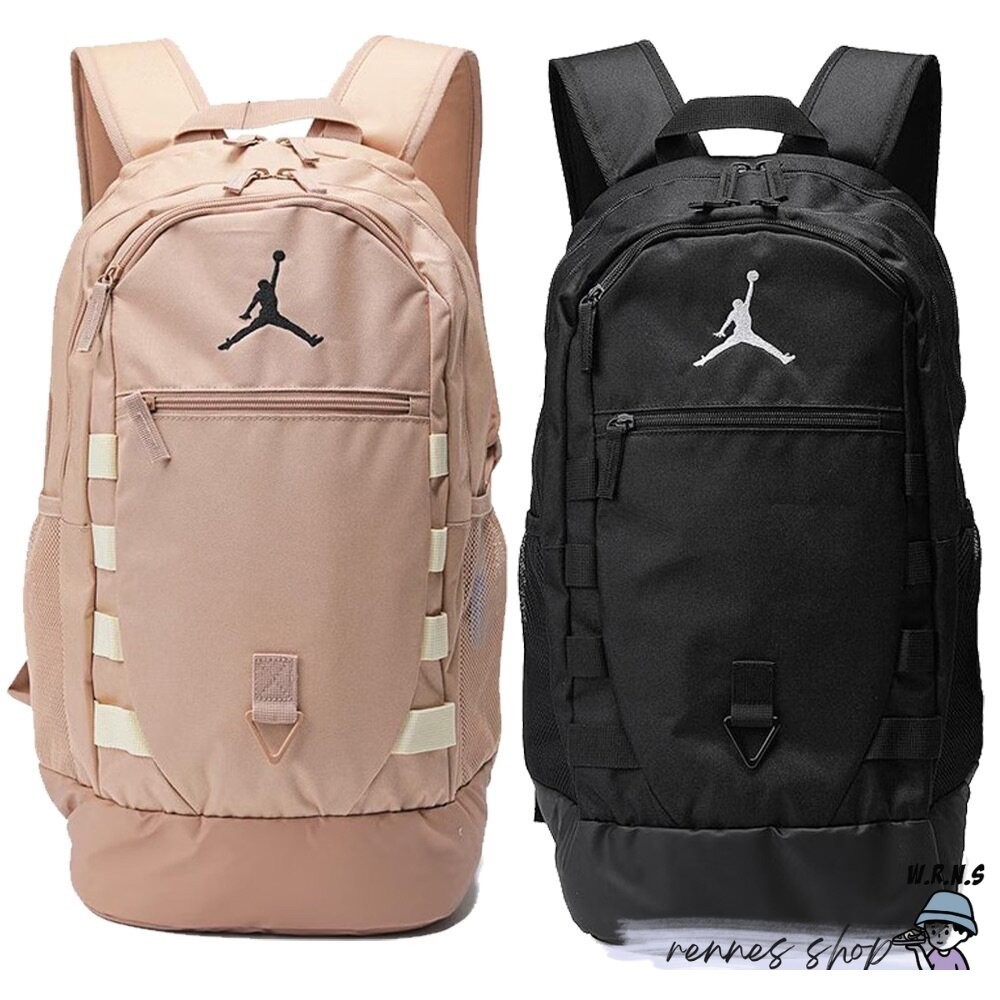 Nike 後背包 雙肩 Jordan 隔層 JD2413005AD-001/JD2413005AD-002 | 蝦皮購物