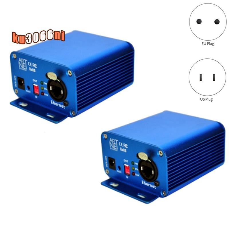 Artnet 1024 2 端口雙向 ArtNet 轉換器標準 DMX512 輸出 RJ45 網絡連接器 Sulite | 蝦皮購物