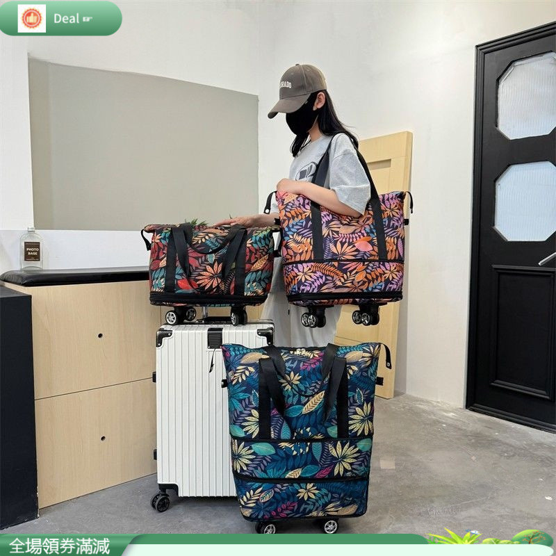 [高CP值行李袋] 可折疊行李袋 收納行李袋 隨身行 …