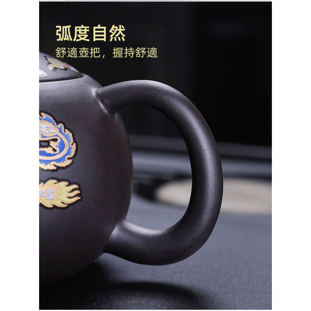 遇熱變色】龍鳳呈祥紫砂壺/ 中式茶壺套裝/ 紫砂茶器| 蝦皮購物
