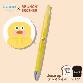 PILOT Juice up超級果汁筆/ 0.4/ Brunch Brother聯名/ 鴨子/ 黑芯 eslite誠品【預購】