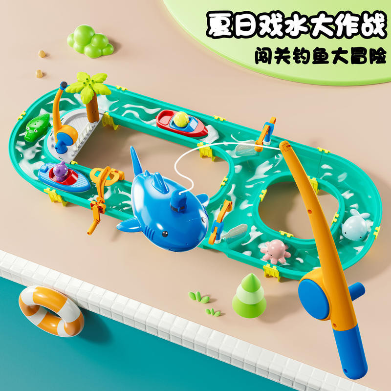 玩水水上樂園- 優惠推薦- 2024年4月