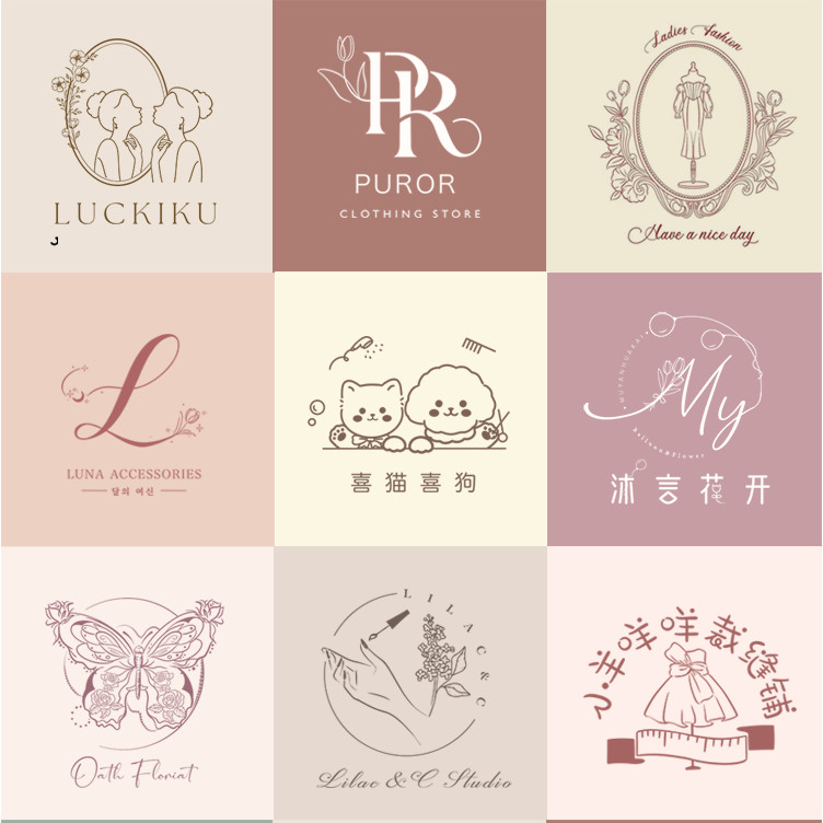 客製化 logo 設計 原創設計 手繪圖案復古卡通logo設計 品牌商標 頭像門頭招牌定製 | 蝦皮購物