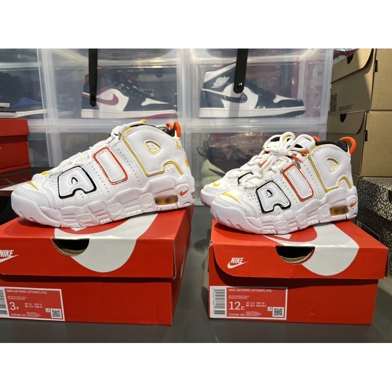 實圖Nike Air More Uptempo Rayguns 皮蓬大air 外星人白紅黃DD9282-100