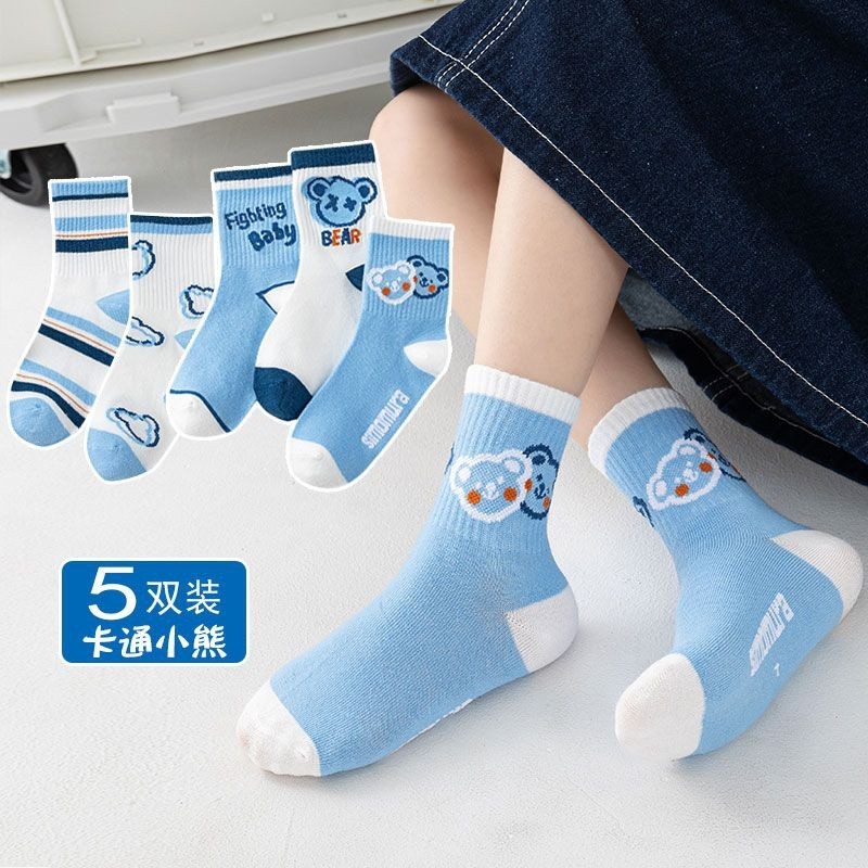  蝦皮購物 