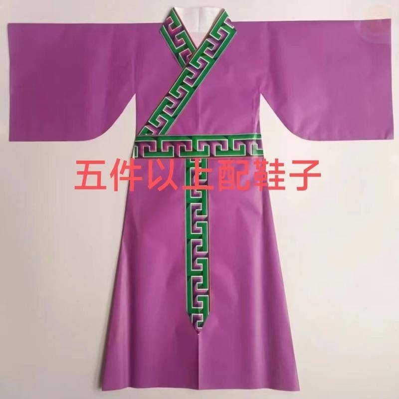 仙衣袍神仙紙衣五件以上配鞋子老爺公子老母奶奶通用鞋子花邊隨機 | 蝦皮購物