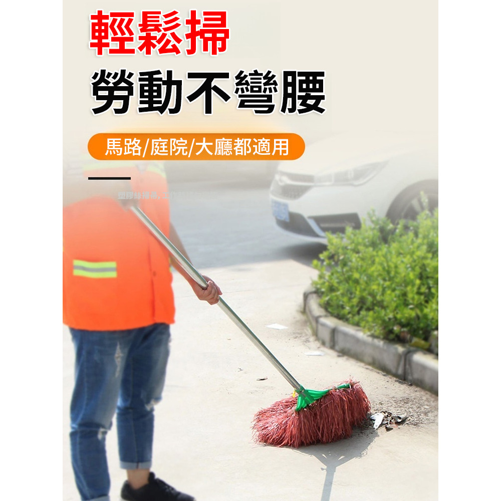 老式大號純手工戶外專用掃把 院子馬路專用掃帚 車間生產的大號掃帚 | 蝦皮購物