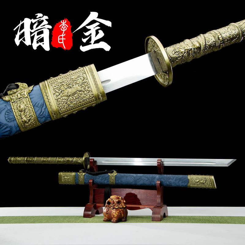 免運專區 龍泉 唐橫刀 純手工鍛打 繡春刀 中國古風刀 長柄斬馬 麒麟刀 收藏 免運 未開刃 | 蝦皮購物