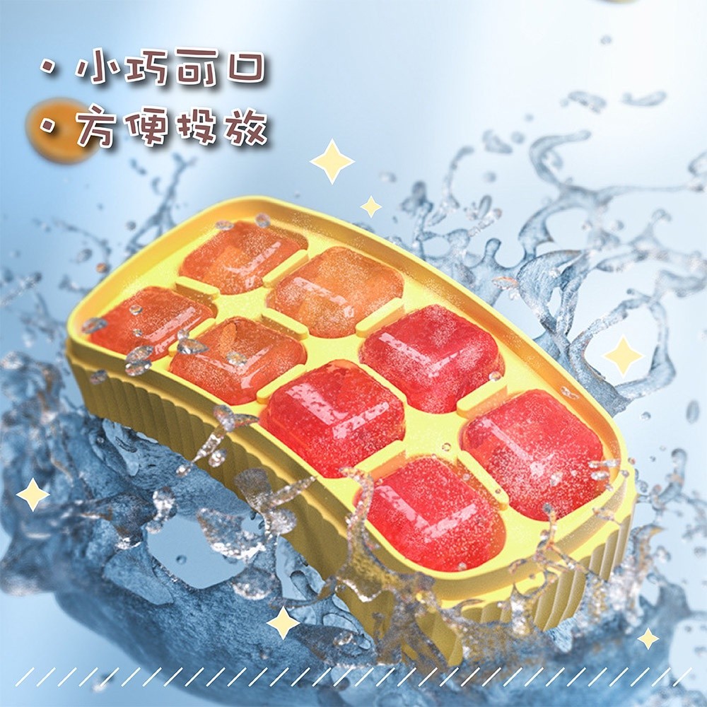 【快樂熊】小方格矽膠冰模 夏日繽紛制冰格 可疊加附蓋子 冰塊盒 冰冰塊模具 製冰模具 製冰盒 按壓式製冰盒 冰模 | 蝦皮購物