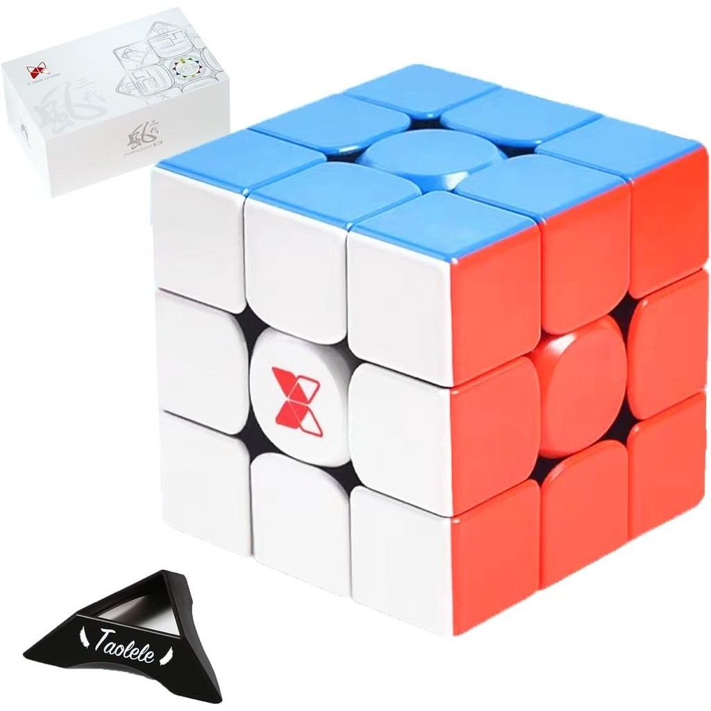 QY X-Man Tornado 速度魔方 V3M 磁性 3x3 標準版無貼紙魔方 Qiyi XMD Tornado V | 蝦皮購物