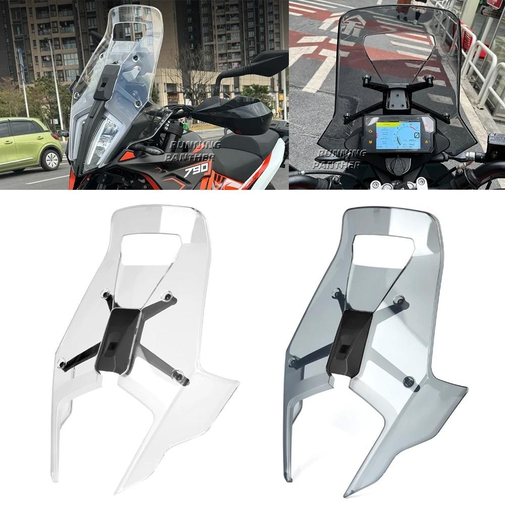 Protecteur D'écran Speedo Angels Pour KTM 890 Adventure (R/Rally) 2023 - Film Ultra Transparent Anti-rayures - 2 Pièces