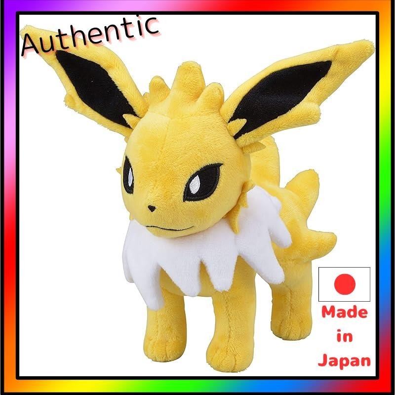 【日本直郵】Pokémon Centre Original Plushie Sanders S 17.5 x 16 x | 蝦皮購物