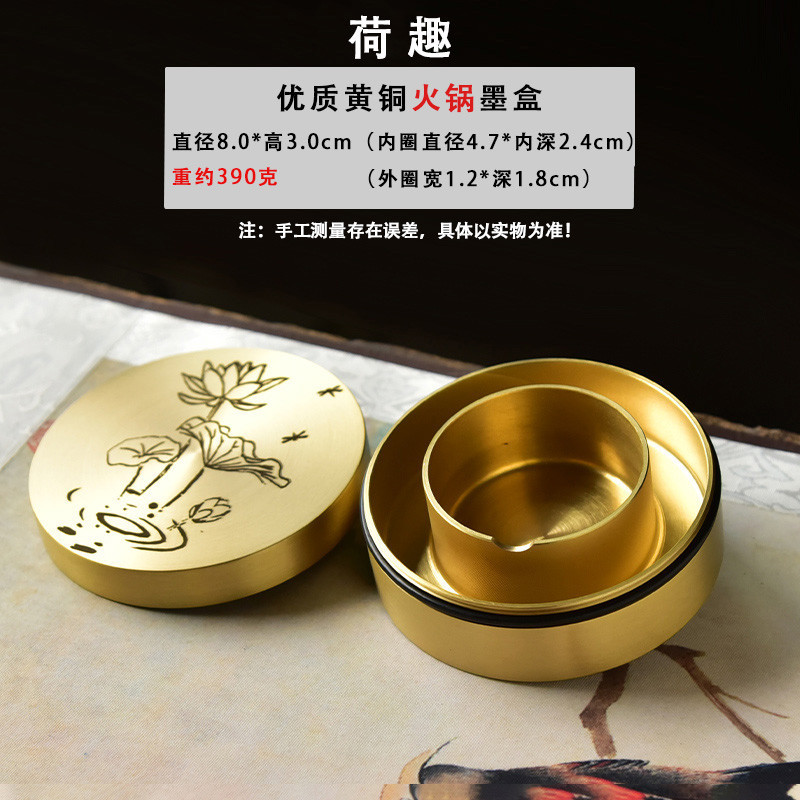 銅製 書道具 象嵌 墨盒 文房四寶仿古書法全新老銅墨盒仿舊方形墨匣壓鑄一體正方形銅墨盒