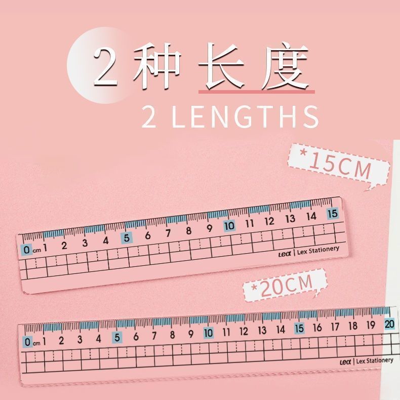 inventory - ruler 尺子 學生專用 可愛 多功能尺子 預防近視直尺帶波浪線小學生專用尺子15cm20cm | 蝦皮購物