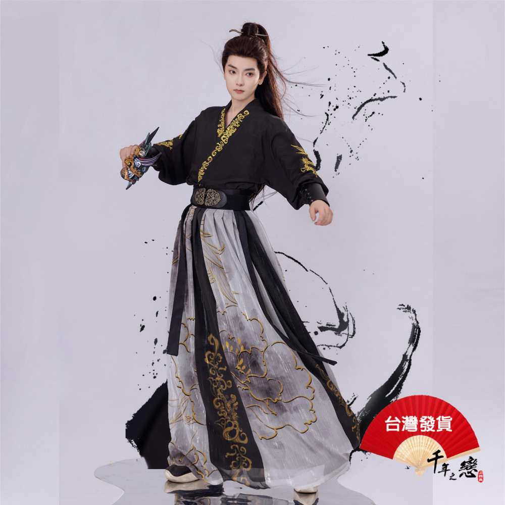 現貨 千年之戀 古風漢服 古裝男 中國風服飾 漢元素 雲舒記 天涯客 魏晉漢服 古代服裝 俠客 武俠風 班服CL046 | 蝦皮購物