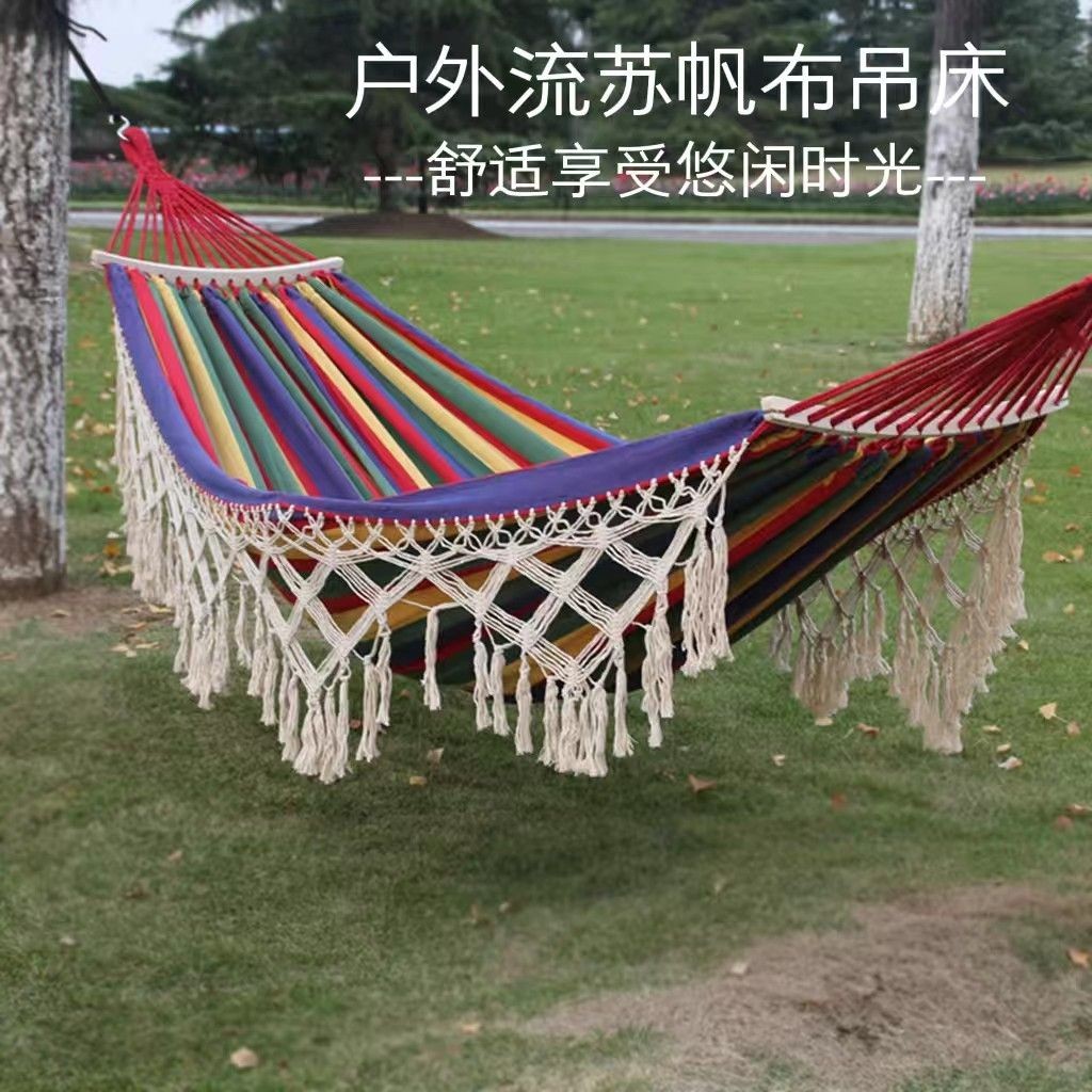 臺灣出貨 戶外 吊牀 單雙人露營休閒吊牀 鞦韆春遊流蘇彎棒野營 防側翻帆布吊籃 | 蝦皮購物