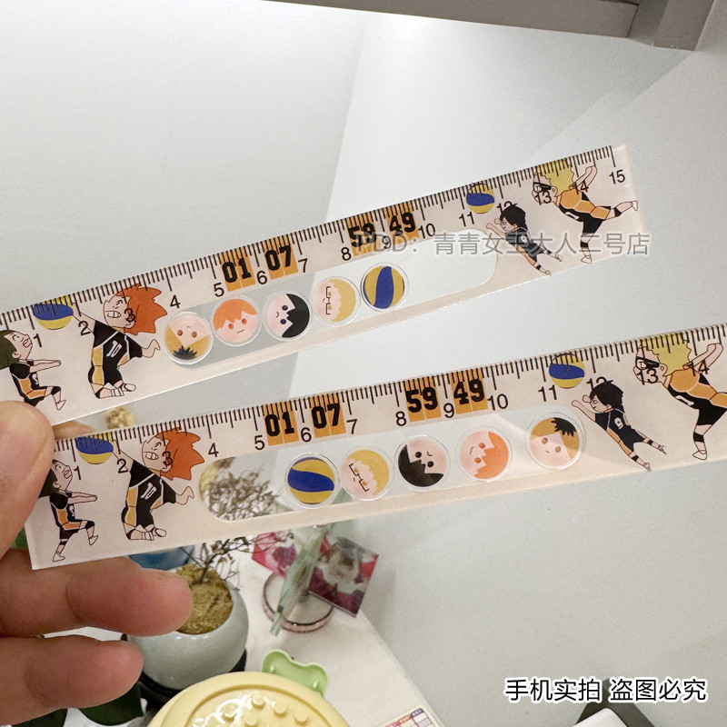 inventory - ruler 尺子 學生專用 可愛 多功能尺子 卡通動漫 排球少年搖搖樂尺子 直尺15cm釐米 學 | 蝦皮購物