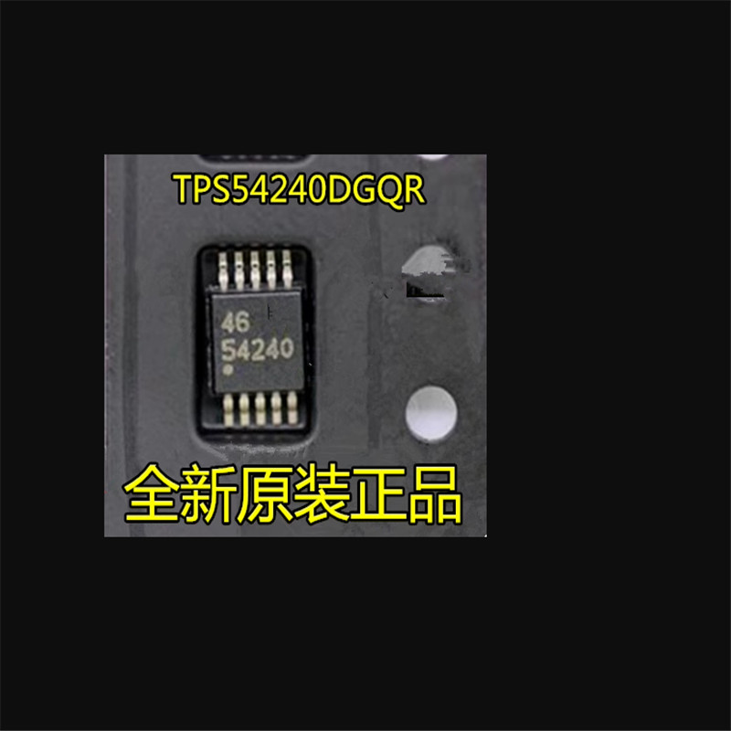 thumbnail image 2 of 10pcs TPS54240DGQR TPS54240 54240 Integrated Circuit IC - New 2 of 6